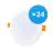 Monipakkaus 24x Bright Choice LED Alasvalo 12W 1080lm 120D - 840 Kylmä Valkoinen | Odetnij 115mm - Korvaa 1x18W